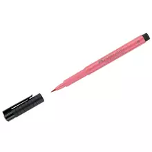 Ручка капиллярная Faber-Castell "Pitt Artist Pen Brush" цвет 131 телесный средний пишущий узел "кисть"