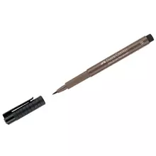 Ручка капиллярная Faber-Castell "Pitt Artist Pen Brush" цвет 177 ореховый пишущий узел "кисть"