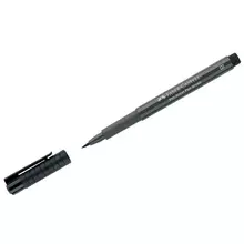 Ручка капиллярная Faber-Castell "Pitt Artist Pen Brush" цвет 274 теплый серый V пишущий узел "кисть"