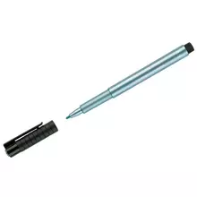 Ручка капиллярная Faber-Castell "Pitt Artist Pen Metallic" синий металлик 15 мм.