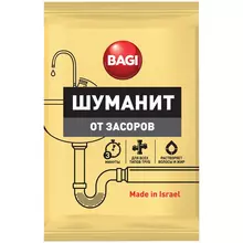 Средство для прочистки труб Bagi "Шуманит", гранулы, 70 г