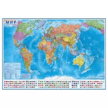 Карта "Мир" политическая Globen 1:55 млн. 590*400 мм. интерактивная капсульная ламинация