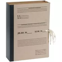 Короб архивный с завязками OfficeSpace, 80 мм. переплетный картон, до 700 л.