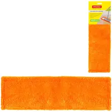 Насадка МОП для швабры OfficeClean Professional с карманами 40*10 см. микрофибра светло-оранжевая
