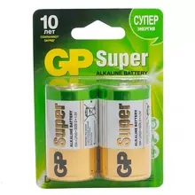 Батарейка GP Super D (LR20) 13A алкалиновая BC2