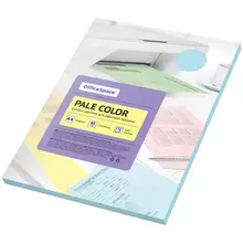 Бумага цветная OfficeSpace "Pale Color" А4 80г./м² 100 л. (голубой)