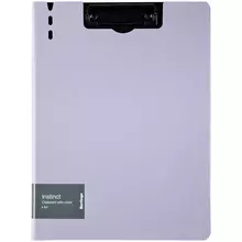 Папка-планшет с зажимом Berlingo "Instinct" А4 пластик (полифом) лаванда/черный