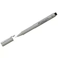 Ручка капиллярная Faber-Castell "Ecco Pigment" черная 02 мм.