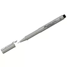 Ручка капиллярная Faber-Castell "Ecco Pigment" черная 04 мм.