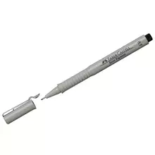 Ручка капиллярная Faber-Castell "Ecco Pigment" черная 05 мм.