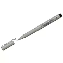 Ручка капиллярная Faber-Castell "Ecco Pigment" черная 06 мм.