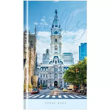 Телефонная книга А5, 80 л. 7БЦ, OfficeSpace "Города. City Hall", выборочный УФ-лак, с высечкой