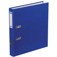 Папка-регистратор OfficeSpace 50 мм. бумвинил с карманом на корешке синяя