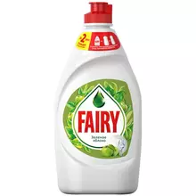 Средство для мытья посуды Fairy "Зеленое яблоко" 450 мл
