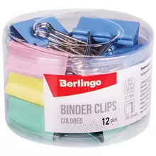 Зажимы для бумаг 41 мм. Berlingo, 12 шт. цветные, пластиковый тубус
