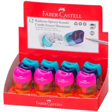 Точилка пластиковая с ластиком Faber-Castell "Combi Mini" 1 отверстие контейнер розовый/оранжевый