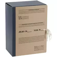 Папка архивная OfficeSpace переплетный картон/бумвинил с 4 завязками ширина корешка 150 мм.