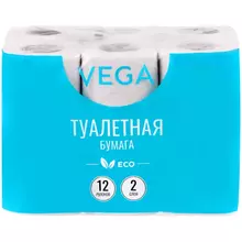 Бумага туалетная Vega 2-слойная, 12 шт. эко, 15 м. тиснение, белая