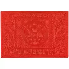 Обложка для паспорта OfficeSpace "Россия" кожа тиснение красная