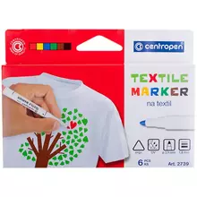 Набор маркеров для ткани Centropen "Textil Marker 2739" 6 цв. 18 мм.