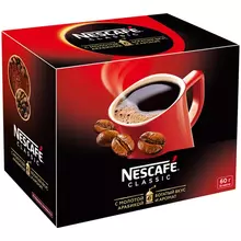 Кофе растворимый Nescafe "Classic" гранулированный/порошкообразный с молотым порционный 30 пакетиков*2 г. картонная коробка