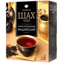 Чай Шах Gold черный индийский 100 пакетиков по 2 г