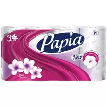 Бумага туалетная Papia "Балийский Цветок" 3-слойная 8 шт. ароматизир. тиснение белая