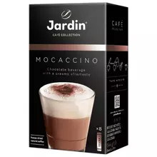 Кофе растворимый Jardin "Mocaccino" 3в1 порошкообразный порционный 8 пакетиков* 18 г. картон