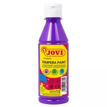 Гуашь JOVI с повышенным содержанием пигмента фиолетовая 250 мл