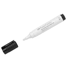 Ручка капиллярная Faber-Castell "Pitt Artist Pen" 101 белый 25 мм. пишущий узел "пуля"