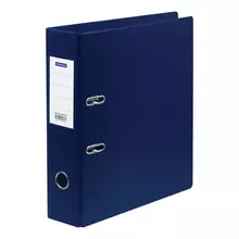 Папка-регистратор OfficeSpace 70 мм. ПВХ с карманом на корешке синяя