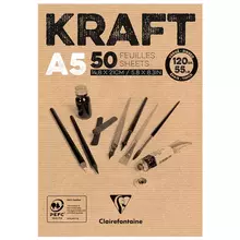 Скетчбук - блокнот 50 л. А5 Clairefontaine "Kraft" на склейке 120г./м2 верже крафт