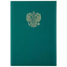 Папка адресная с российским орлом OfficeSpace, А4, балакрон, зеленый
