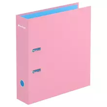 Папка-регистратор Berlingo "Haze" 80 мм. матовая ламинированная розовая