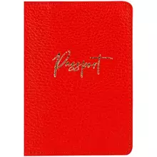 Обложка для паспорта OfficeSpace "Naples" кожа красный тиснение фольгой