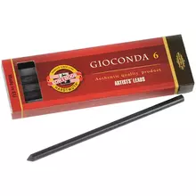 Грифели для цанговых карандашей Koh-I-Noor "Gioconda" 2B 56 мм. 6 шт. круглый