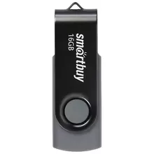 Память Smart Buy "Twist" 16GB USB 2.0 Flash Drive черный