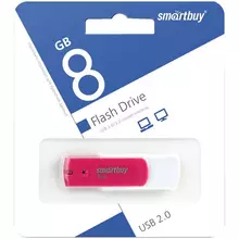 Память Smart Buy "Diamond" 8GB USB 2.0 Flash Drive пурпурный