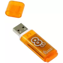 Память Smart Buy "Glossy" 8GB USB 2.0 Flash Drive оранжевый