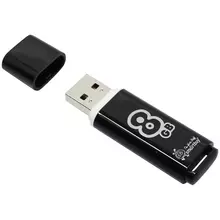 Память Smart Buy "Glossy" 8GB USB 2.0 Flash Drive черный