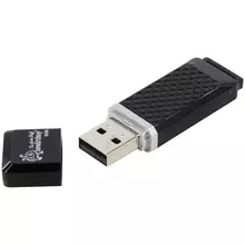 Память Smart Buy "Quartz" 8GB USB 2.0 Flash Drive черный