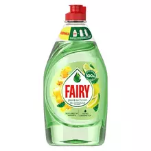 Средство для мытья посуды Fairy "Pure&Clean. Бергамот и Имбирь" 450 мл