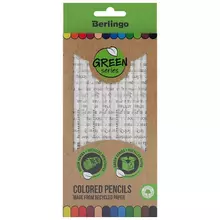Карандаши цветные Berlingo "SuperSoft. Green Series" 12 цв. из переработанной бумаги заточенные картон