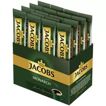 Кофе растворимый Jacobs "Monarch" гранулированный порционный шоубокс 26 пакетиков*18 г. картон