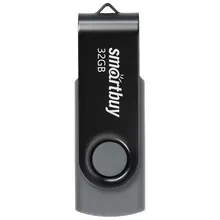 Память Smart Buy "Twist" 32GB USB 2.0 Flash Drive черный