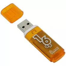 Память Smart Buy "Glossy" 16GB USB 2.0 Flash Drive оранжевый