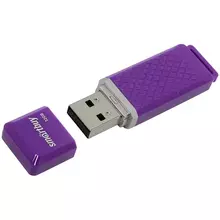 Память Smart Buy "Quartz" 16GB USB 2.0 Flash Drive фиолетовый