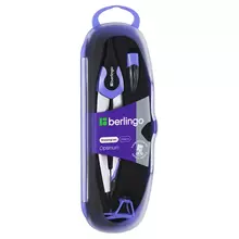 Готовальня Berlingo "Optimum" 3 предмета циркуль 135 мм. пластиковый футляр фиолетовый
