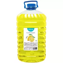 Мыло жидкое Vega "Лимон" ПЭТ 5 л