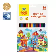 Карандаши цветные Мульти-Пульти "Невероятные приключения" 36 цв. заточенные картон